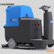 地面清洗的新纪元 重庆杰力科清洁设备的创新与应用