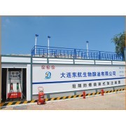 大连东航生物醇油除四害服务 安全高效的害虫治理新选择