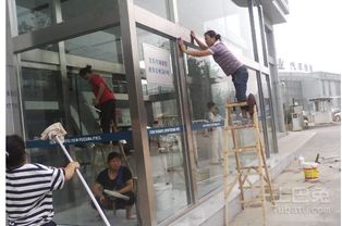 外墙、地毯与地面清洗 方法步骤详解